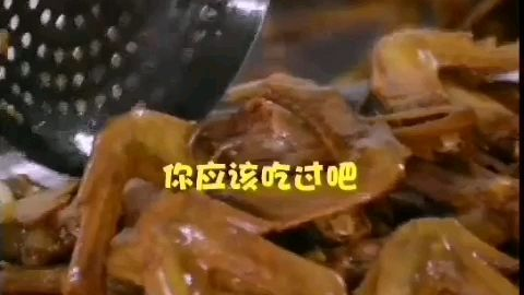跟大家分享卤水鸭翅膀你吃过吧?